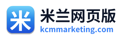 米兰网页版